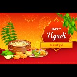 Ugadi 2025